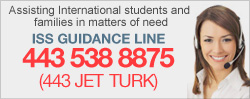 Guidence Line